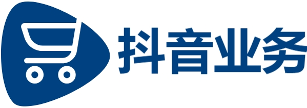 抖音上粉自助平台|b站视频点赞|企鹅自助下单网